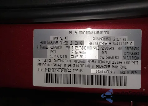 2016 Mazda Cx-5 Grand Touring from USA, damaged, VIN JM3KE4DY9G0801044